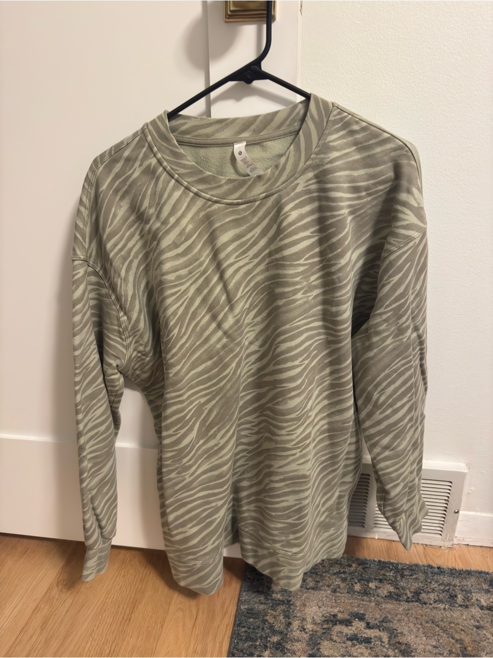 Lulu lemon zebra sweatshirt